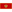 Montenegro