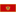 Montenegro
