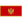 Montenegro