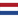 Netherlands