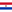 Paraguay